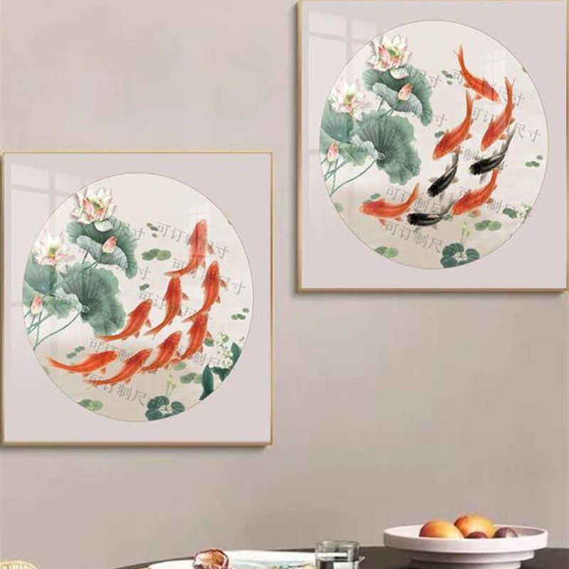 八鱼图招财鲤新中式装饰画餐厅墙面玄关挂画饭厅壁画八条鱼装饰画,淘宝优惠券,粉丝福利购,淘宝优惠卷