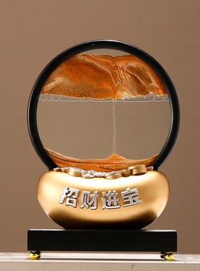 招财鹿元宝流沙画沙漏摆件客厅酒柜电视柜办公室开业乔迁新居礼品