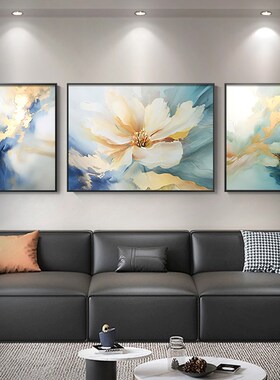 抽象牡丹花客厅装饰画三联简约沙发背景墙挂画高档轻奢奶油风壁画