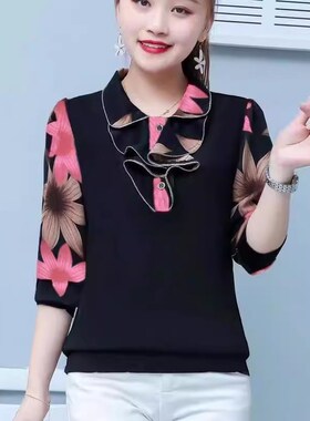 大码2024春秋新款女装翻领宽松T恤女时尚妈妈长袖薄款洋气打底衫