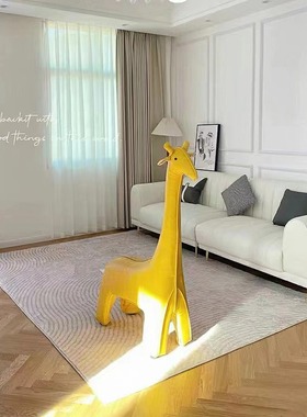 沙发玄关装饰摆饰大型落地现代简约高端大气客厅家居乔迁新居礼物