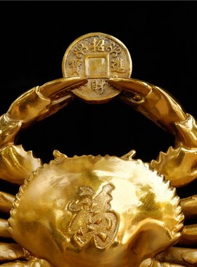 纯铜金钱螃蟹摆件横财得利将军八方来财铜蟹家居创意室内工艺礼品