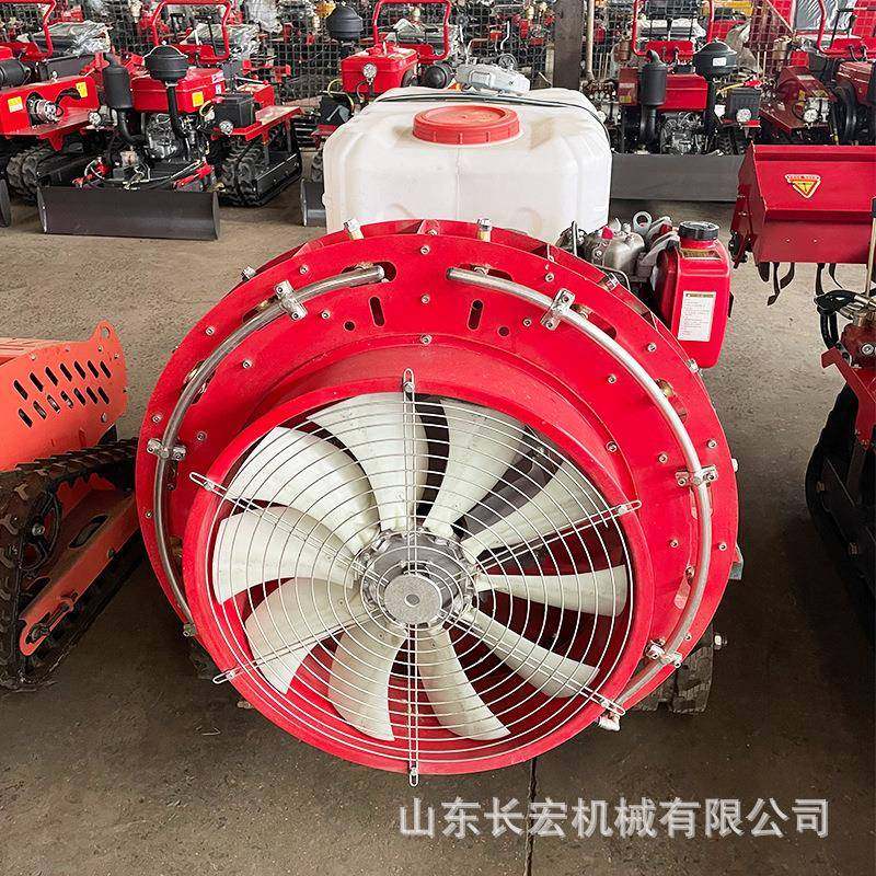 遥控打药机果园林风送弥雾全自动喷雾机新型农用喷药履带式打药车,淘宝优惠券,粉丝福利购,淘宝优惠卷