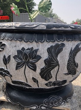 古青石石雕鱼缸花盆荷花水缸室外养鱼池装饰摆件大型天然圆形槽