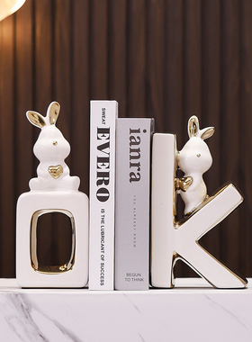 现轻奢创意兔子书挡书柜电视酒柜装饰品级感艺术摆件假书书立