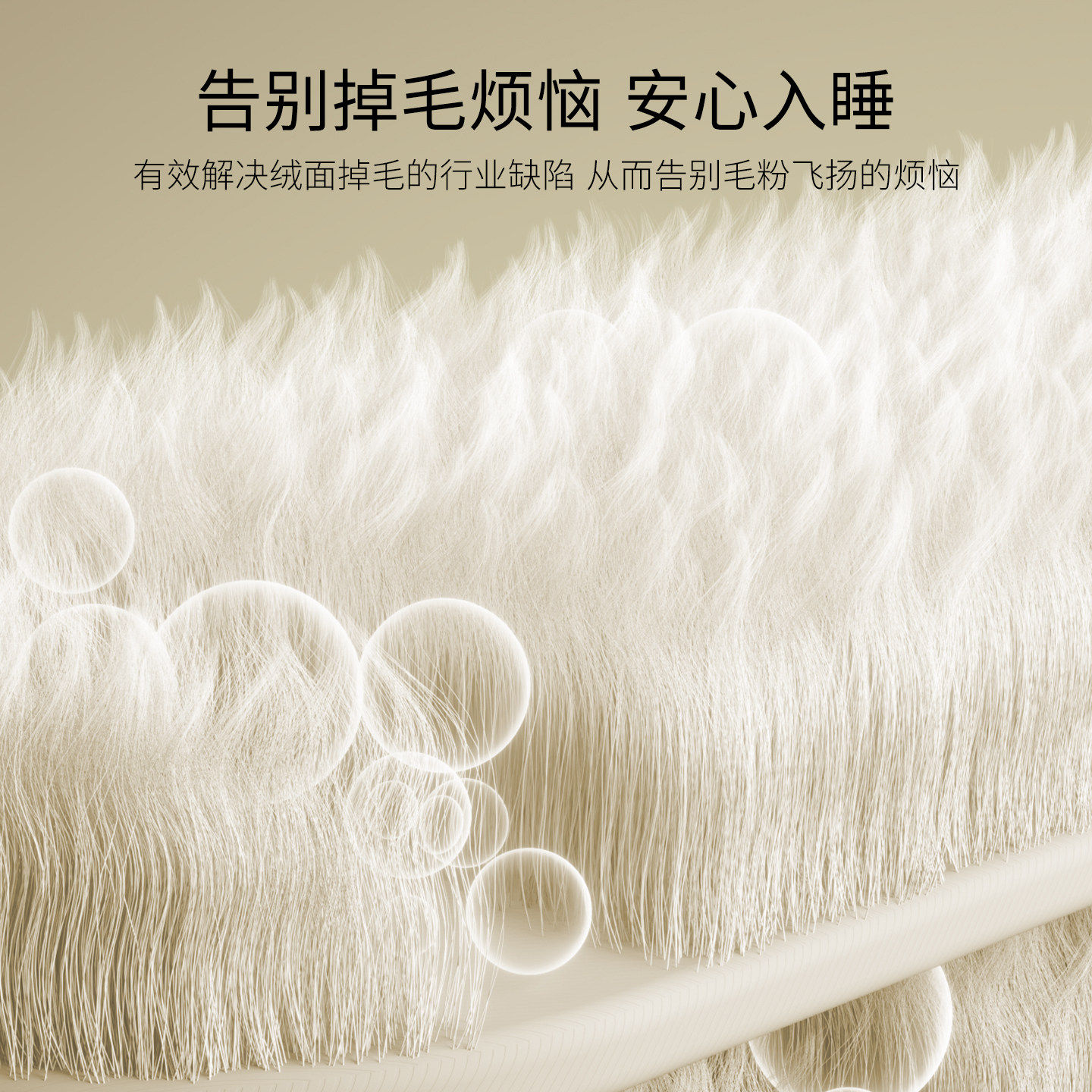 A类轻奢提花牛奶绒毛毯秋冬保暖小盖毯子空调毯加厚沙发毯午睡毯,淘宝优惠券,粉丝福利购,淘宝优惠卷