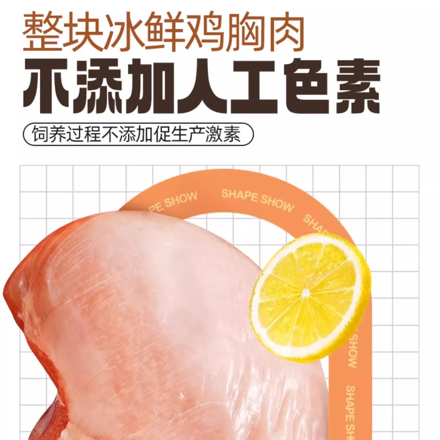 大希地 水煎鸡排低脂高蛋白鸡胸肉健身代餐轻食鸡肉原味香煎鸡扒,淘宝优惠券,粉丝福利购,淘宝优惠卷