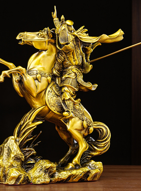 全铜关公骑马摆件黄铜关羽武财神铜像办公室招财装饰品关二爷大号