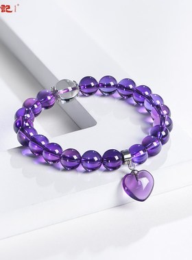 石头记一往情深天然粉水晶手串女芙蓉石手链送女友节日礼物