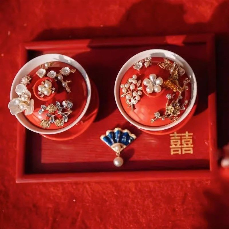 结婚庆用品改口敬茶杯套装一对喜碗杯子婚礼红色茶具敬酒敬茶托盘,淘宝优惠券,粉丝福利购,淘宝优惠卷