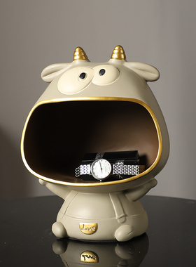 可爱牛置物架客厅门厅鞋柜钥匙收纳创意现代酒柜装饰品摆件高级感