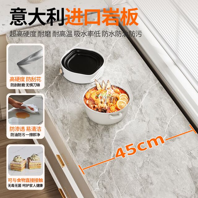 Kitchen storage rack floor-standing multi-layer stone slab storage cabinet multi-function cabinet N microwave oven dining side integrated storage