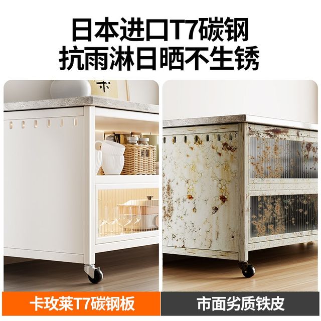 Kitchen storage rack floor-standing multi-layer stone slab storage cabinet multi-function cabinet N microwave oven dining side integrated storage