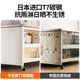 Kitchen storage rack floor-standing multi-layer stone slab storage cabinet multi-function cabinet N microwave oven dining side integrated storage