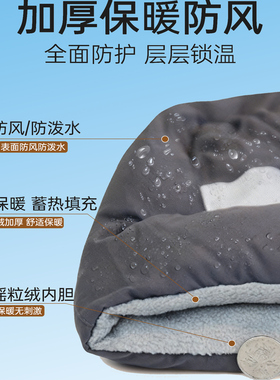 冬季骑行帽男女保暖防风雪一体帽