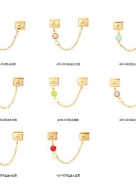 找货源新款个性手工焊接DIY不绣钢手链 新奇特模块手链厂家家直销