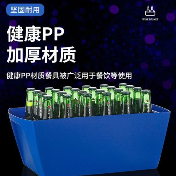 塑料啤酒桶 啤酒筐 啤酒框 啤酒箱 冰桶 酒吧 KTV夜总会酒箱,淘宝优惠券,粉丝福利购,淘宝优惠卷