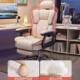 Computer chair, home reclining, comfortable, sedentary e-sports chair, Internet celebrity sofa chair, desk, dormitory live broadcast learning swivel chair