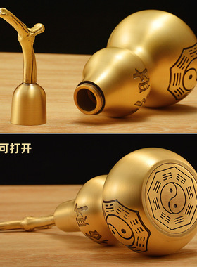 铜葫芦镇宅摆件纯铜开口招财葫y芦挂件家居客厅办公室装饰工艺礼