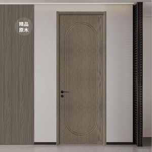 欧派木门实木卧室门室内门免漆门卧室门房间门无漆门江山木门定制