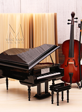 迷你钢琴音乐盒小提琴模型吉他大提摆件女朋友生日礼物竖琴八音盒