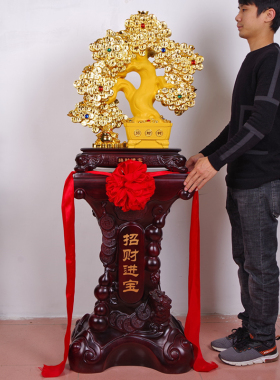 招财发财摇钱树工艺品大号落地摆件公司新K店铺开业开店乔迁送礼