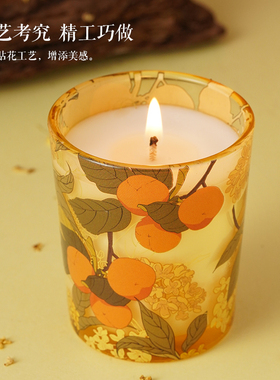 故宫香氛蜡烛扩香套装伴手礼