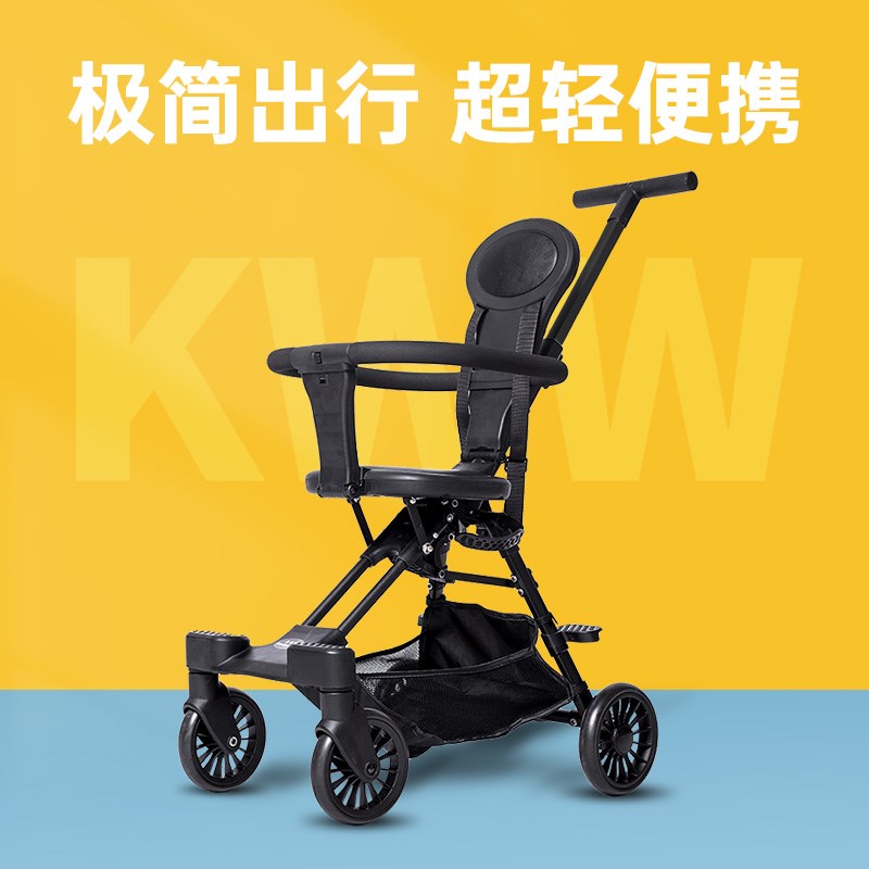 遛娃神器溜娃轻便可折叠儿童推车大童宝宝外出小型简易婴儿手推车 - 图1