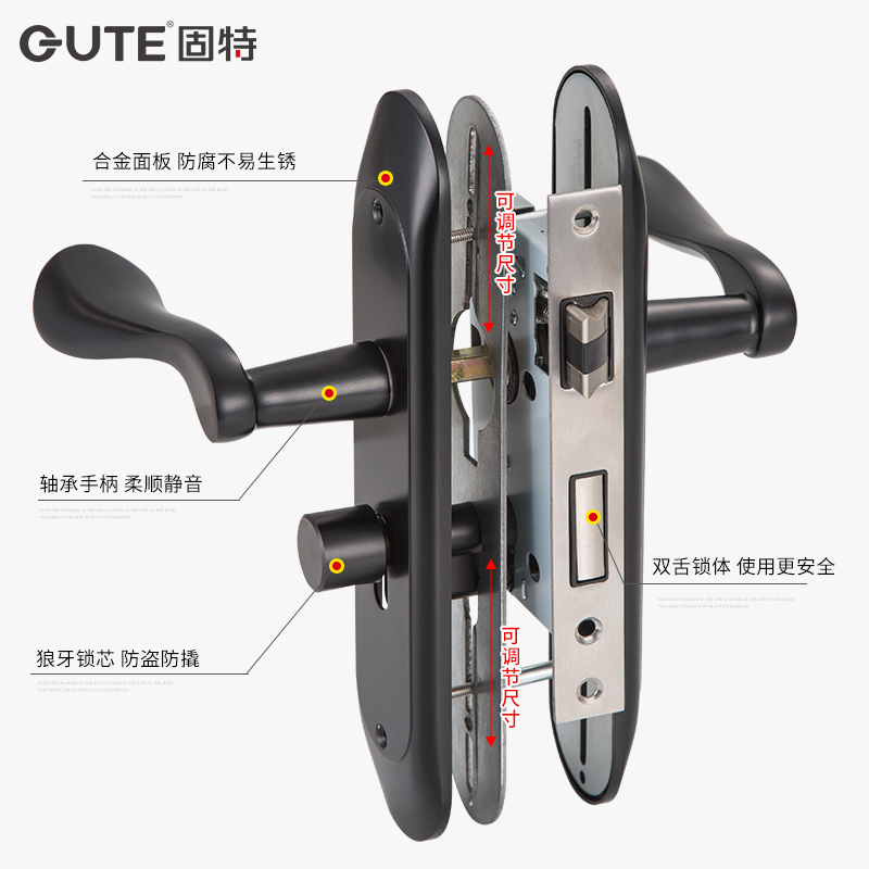 固特门锁室内卧室房门锁木门锁卫生间门把手免改孔家用通用型锁具 - 图0