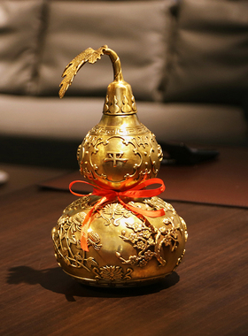 铜欣祥全铜葫芦i摆件家居装饰品摆设中式客厅玄关办公室工艺品摆