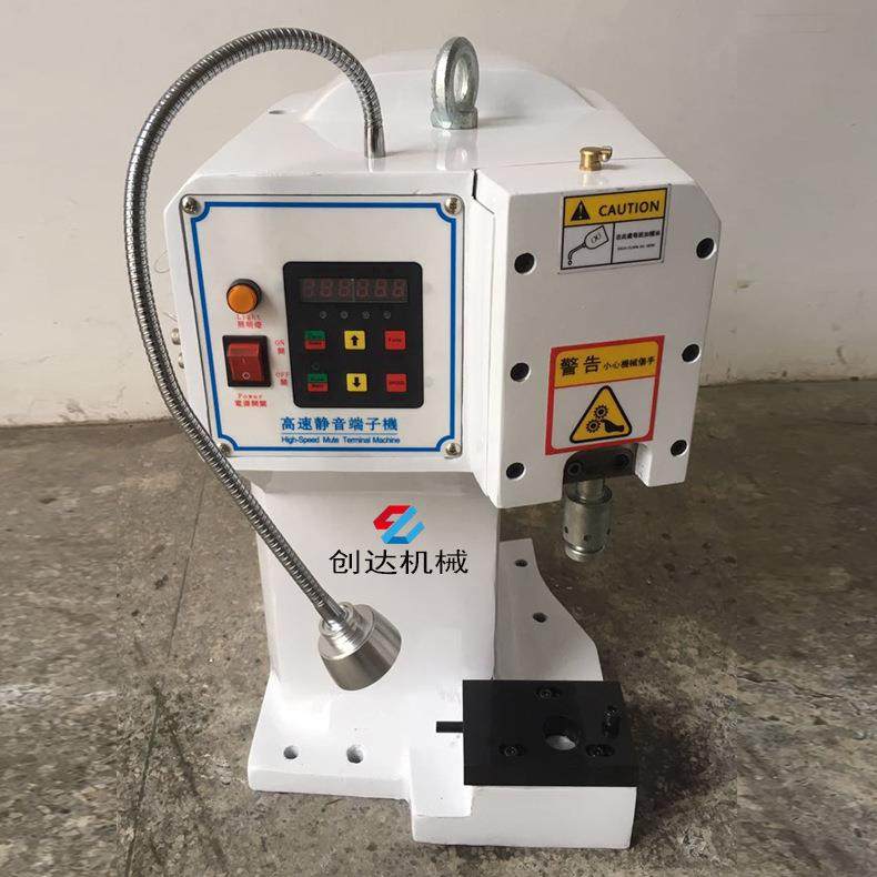 厂家直销铸铁歪头万能静音端子机压接机CD-DZJZT02自动端子机,淘宝优惠券,粉丝福利购,淘宝优惠卷