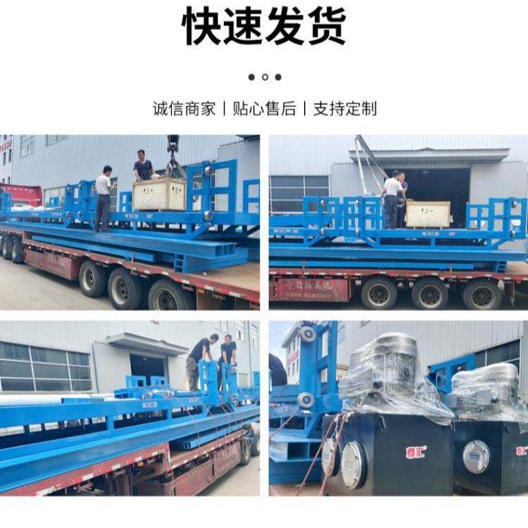 液压货梯钢结构厂房升降式货梯电动液压提升机升降机升降平台报价,淘宝优惠券,粉丝福利购,淘宝优惠卷