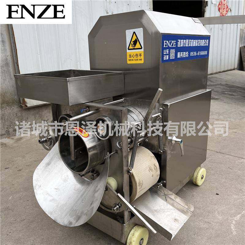 火腿肠去皮机加工火腿肠机械一机多用火腿肠加工一体机,淘宝优惠券,粉丝福利购,淘宝优惠卷