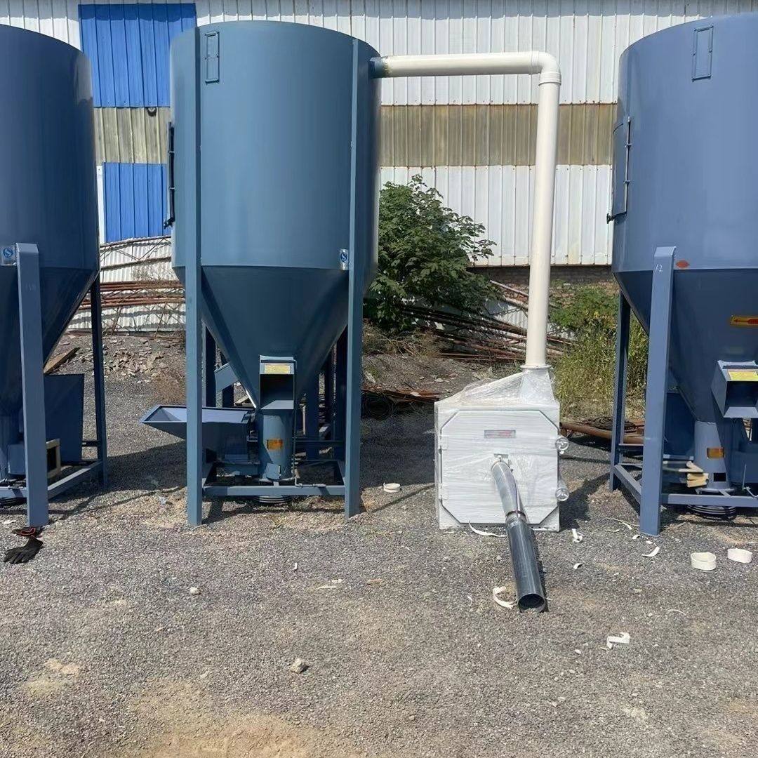 饲料粉碎搅拌机 自动坐地式高喷粉碎机 粉碎搅拌机高喷粉碎机一体,淘宝优惠券,粉丝福利购,淘宝优惠卷