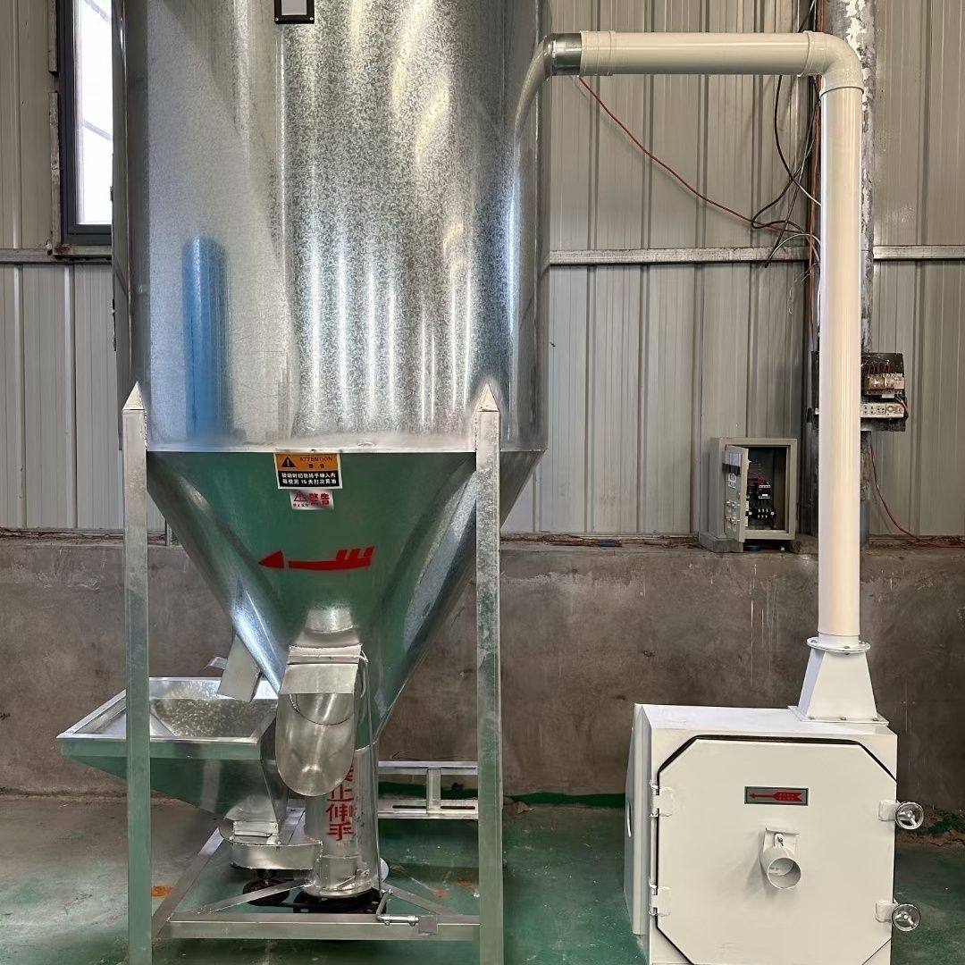 饲料粉碎搅拌机 自动坐地式高喷粉碎机 粉碎搅拌机高喷粉碎机一体,淘宝优惠券,粉丝福利购,淘宝优惠卷