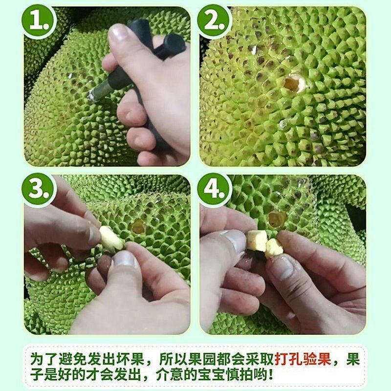 图4