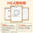 展艺臻选太阳花边可颂蛋挞皮和蛋挞液组合家用半成品空气炸锅烘焙