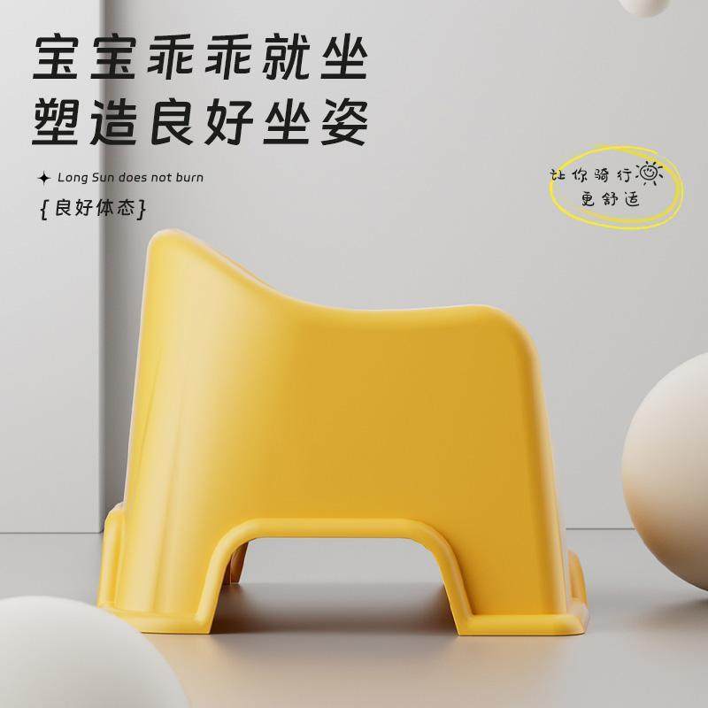 儿童椅家用踩脚防滑加厚胶凳靠背宝宝矮凳浴室脚踏小凳子小矮凳,淘宝优惠券,粉丝福利购,淘宝优惠卷