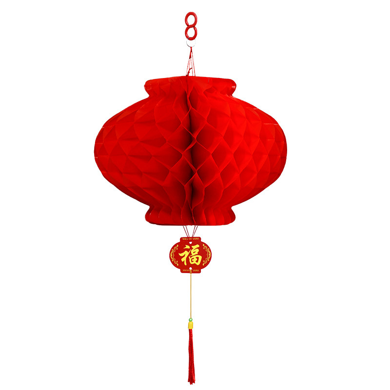 新年纸灯笼装饰场景布置商场室内红灯笼挂饰结婚小灯笼户外防水灯,淘宝优惠券,粉丝福利购,淘宝优惠卷