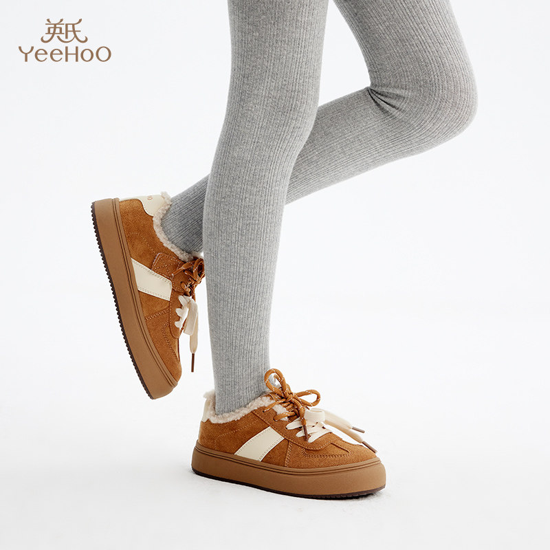 英氏童鞋冬季新年限定女童加绒保暖板鞋防滑软底仿羊毛内里休闲鞋,淘宝优惠券,粉丝福利购,淘宝优惠卷