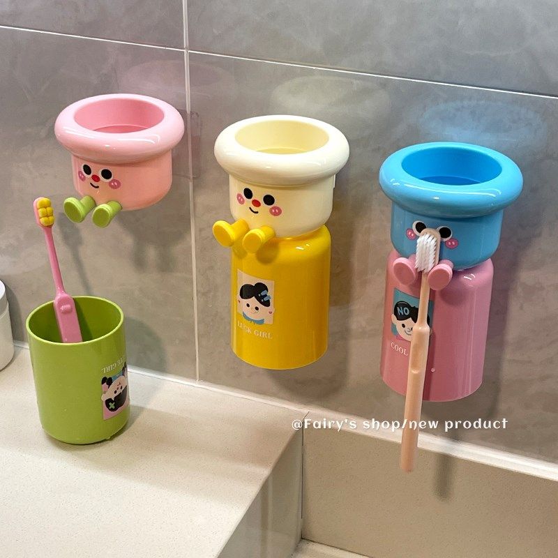 多巴胺牙刷收纳置物架磁吸牙杯家用洗漱台卫生间免打孔牙膏牙具架,淘宝优惠券,粉丝福利购,淘宝优惠卷