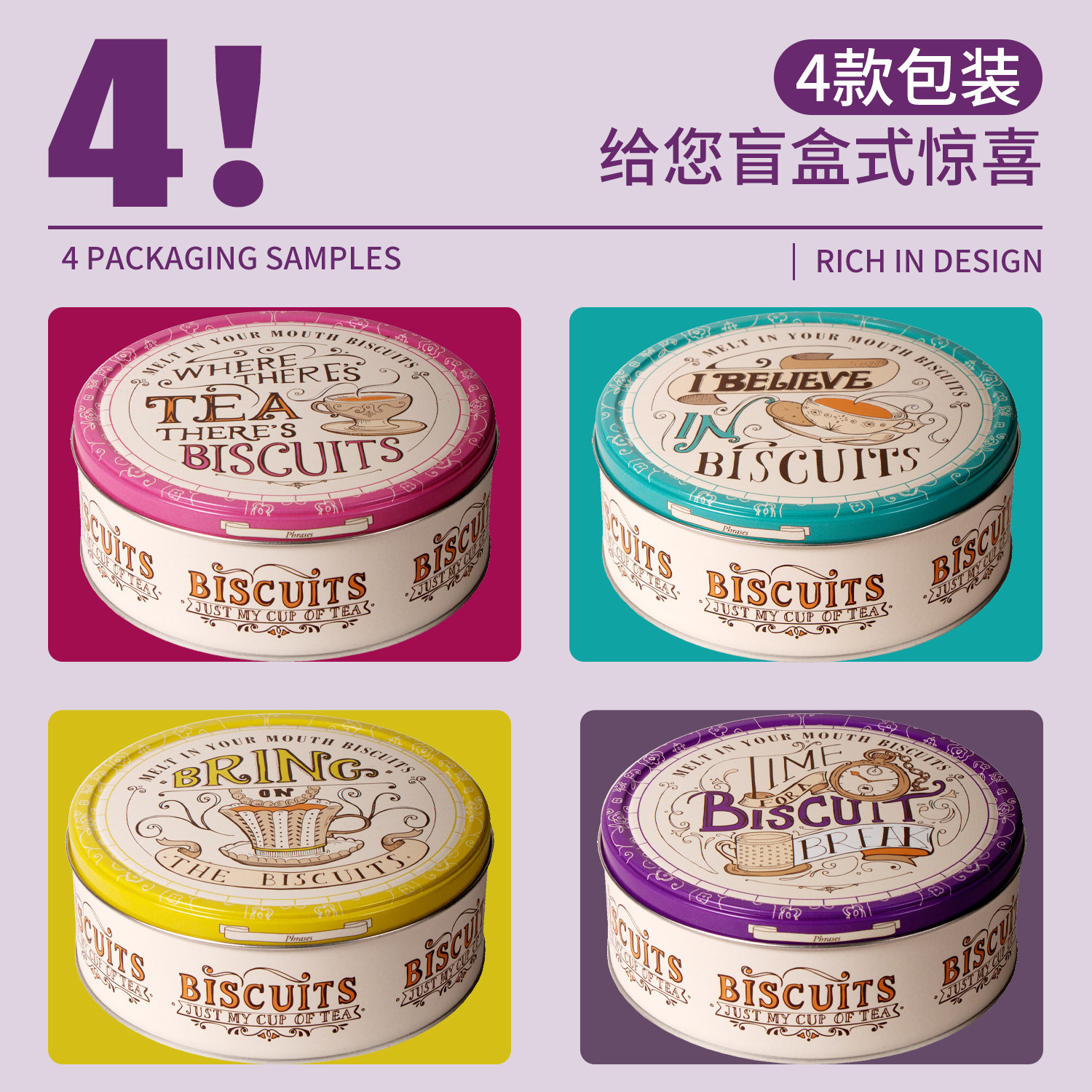 图 5