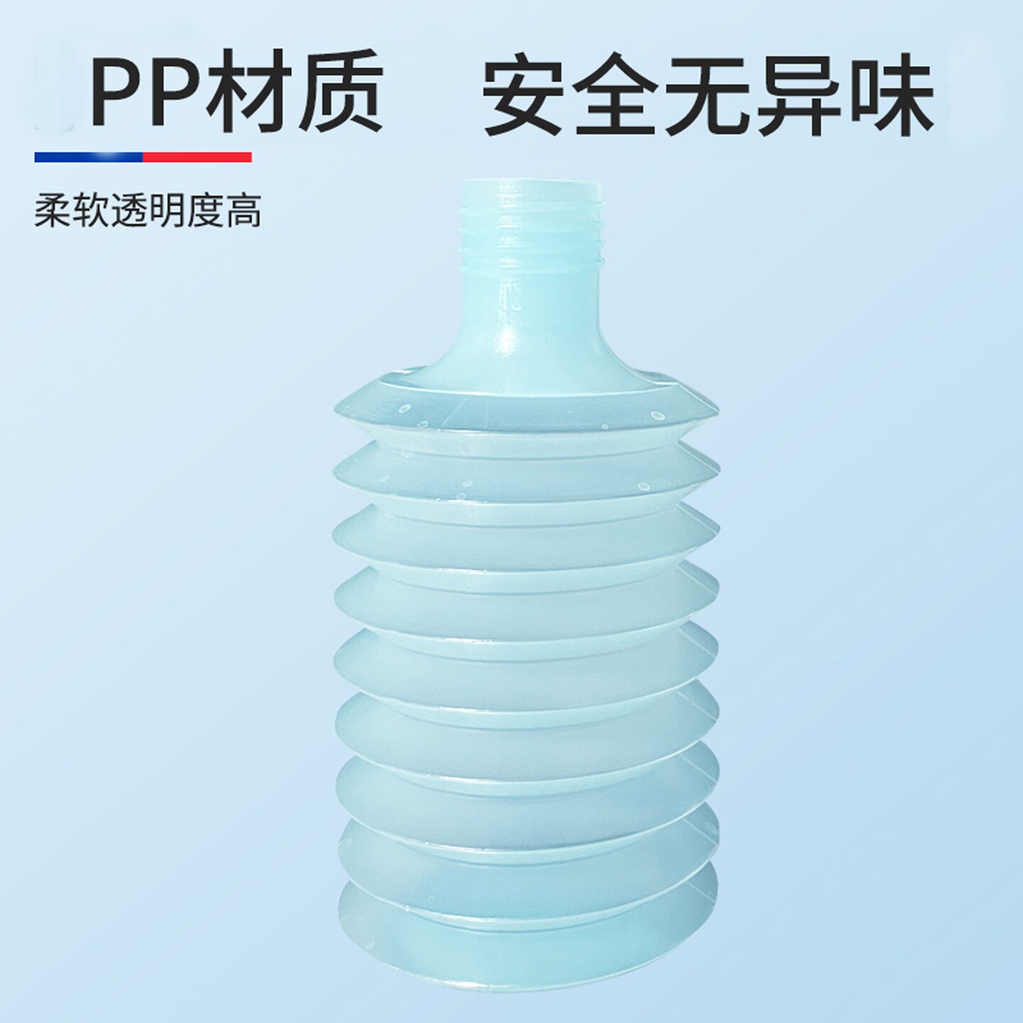 私处冲洗器阴道内清洗器妇洗器家用医用一次性屁股清洁神器大容量,淘宝优惠券,粉丝福利购,淘宝优惠卷