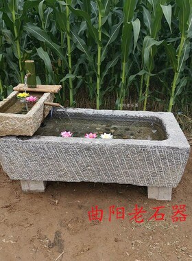 老旧石槽牛槽马槽猪槽青石槽养鱼盆鱼缸流水摆件X室内庭院摆件