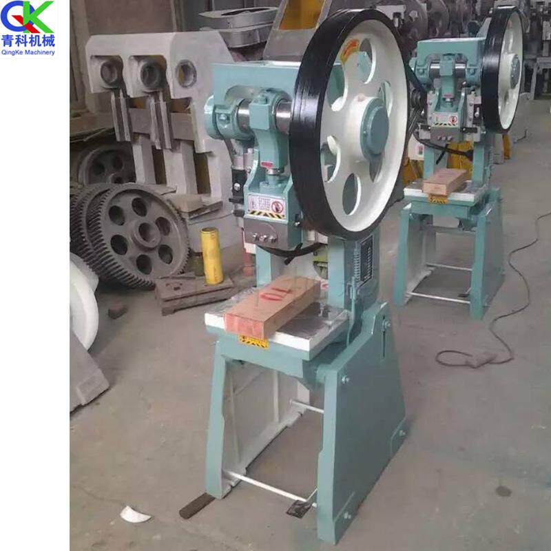 Multifunctional plate punching machine switch socket cup forming punching machine computer case punching machine