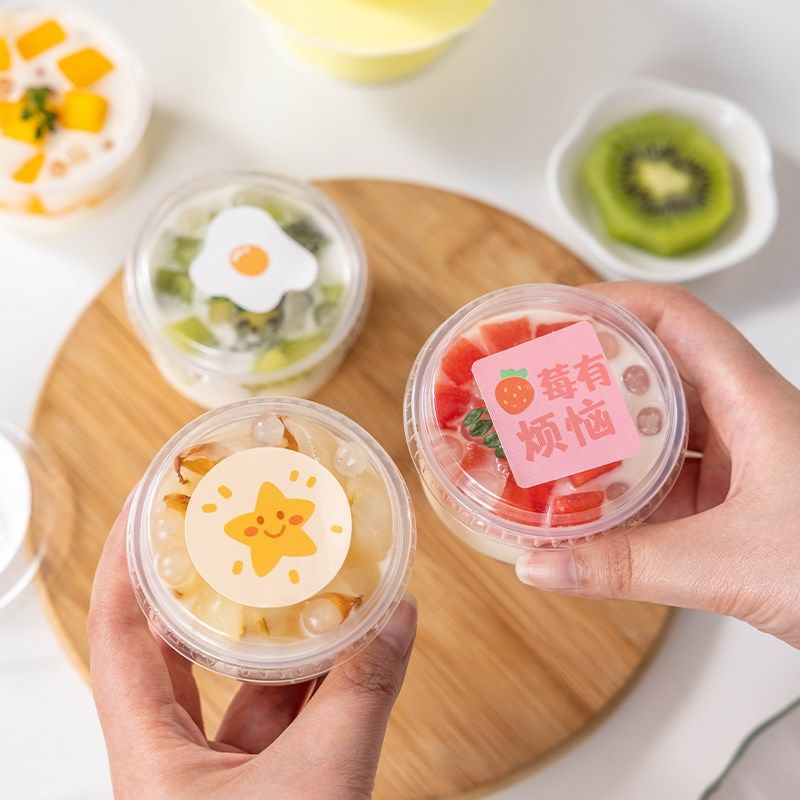 布丁杯一次性双皮奶专用碗果冻酸奶杯子塑料冰淇淋甜品打包盒商用,淘宝优惠券,粉丝福利购,淘宝优惠卷