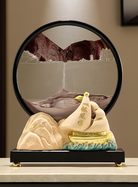 创意流沙画摆件一帆风顺沙漏新中式客厅玄关办公室高档装饰品解压