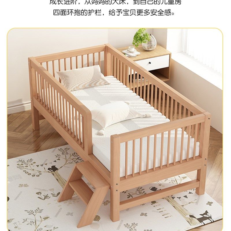 实木榉木儿童床婴儿床带护栏加宽加长加高拼接大床环保可定制小床,淘宝优惠券,粉丝福利购,淘宝优惠卷