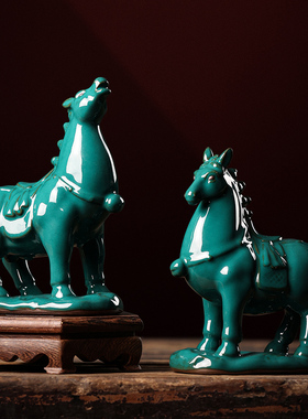 陶瓷绿马摆件绿码客厅酒柜电视柜装饰招财工艺品办公桌唐马摆设