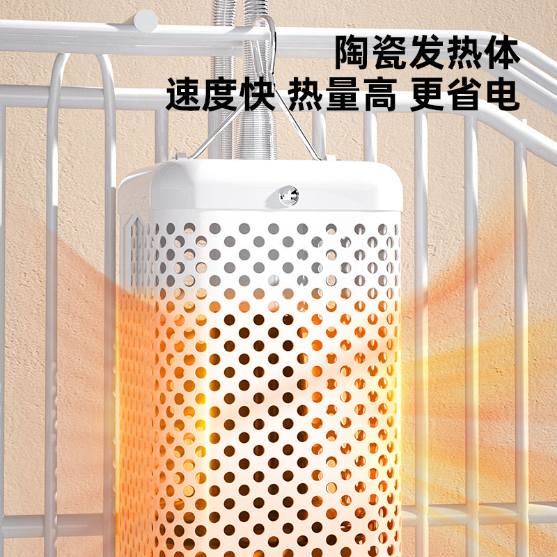 陆龟蜥蜴爬虫箱陶瓷加热灯陶瓷保温灯宠物刺猬饲养箱鹦鹉爬宠用品,淘宝优惠券,粉丝福利购,淘宝优惠卷